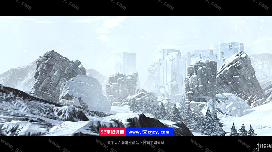 《悬崖帝国》免安装v1.15绿色中文版[535MB] 单机游戏 第3张