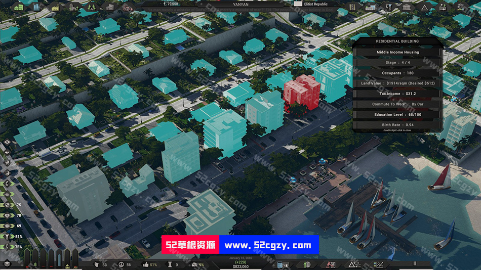 《城市之星2》免安装v1.2.0绿色英文版[1.66GB] 单机游戏 第4张