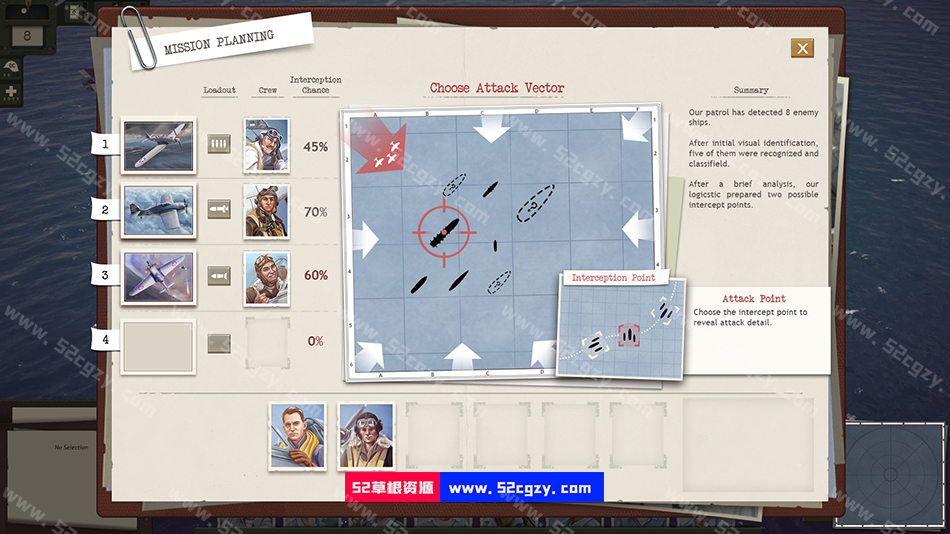 《航母生存》免安装绿色中文版[9.15GB] 单机游戏 第3张