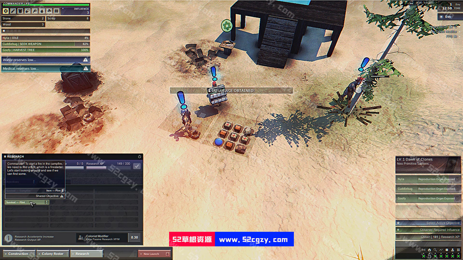 《Ragnorium》免安装正式版绿色中文版[4.46GB] 单机游戏 第7张