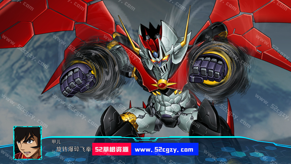 《超级机器人大战30》免安装v1.3.0绿色中文版[18.9GB] 单机游戏 第4张