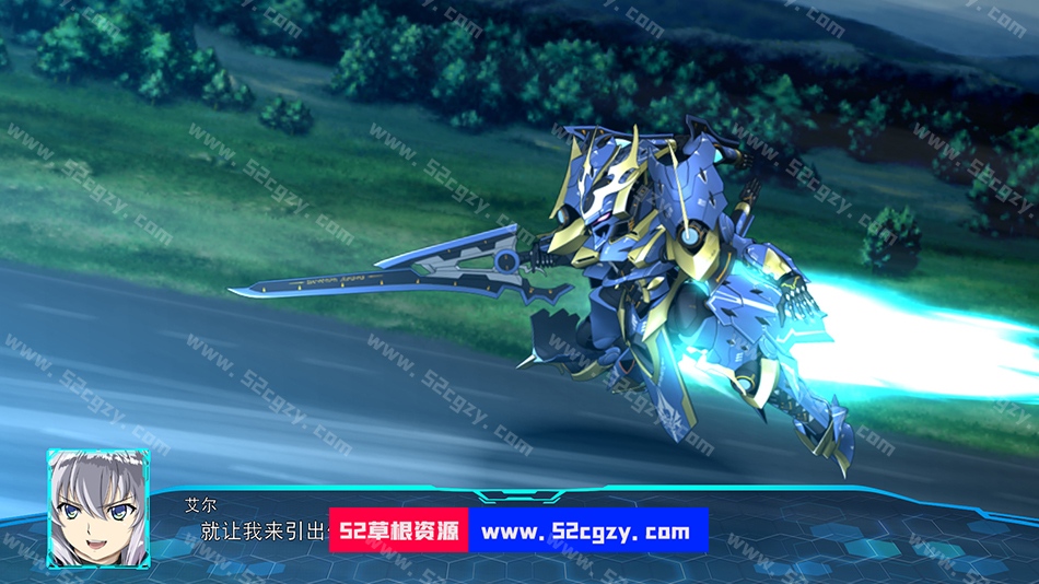 《超级机器人大战30》免安装v1.3.0绿色中文版[18.9GB] 单机游戏 第6张