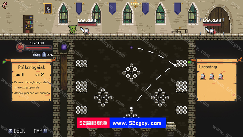 《哥布林弹球》免安装v0.7.12绿色中文版[263MB] 单机游戏 第4张