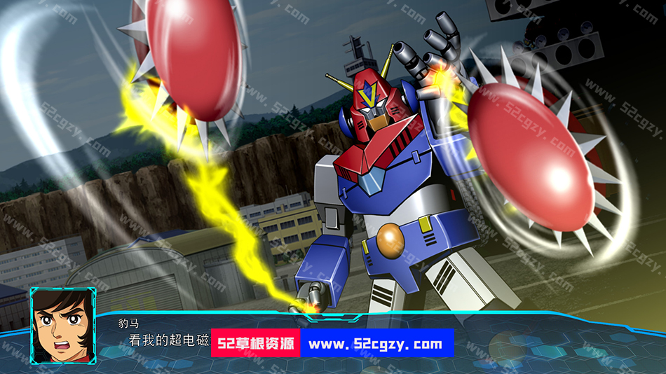 《超级机器人大战30》免安装v1.3.0绿色中文版[18.9GB] 单机游戏 第7张