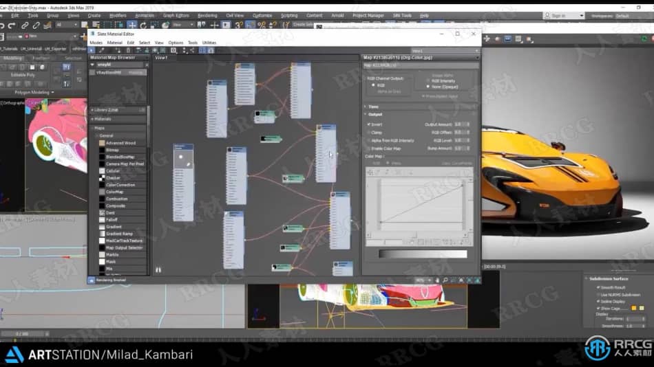 [3dsmax] 迈凯伦650S GT3超跑汽车完整制作流程视频教程 3D 第18张