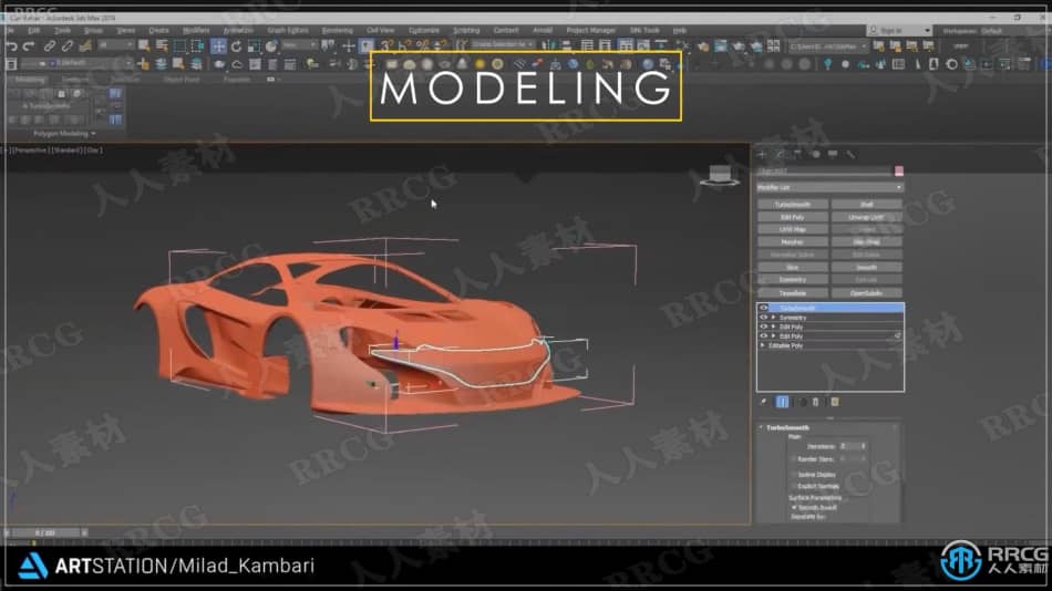 [3dsmax] 迈凯伦650S GT3超跑汽车完整制作流程视频教程 3D 第8张