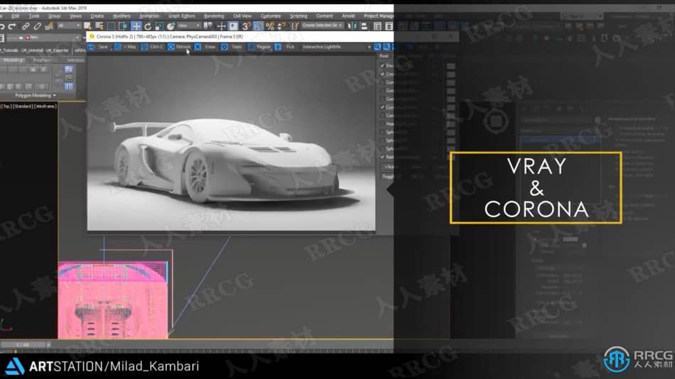 [3dsmax] 迈凯伦650S GT3超跑汽车完整制作流程视频教程 3D 第13张