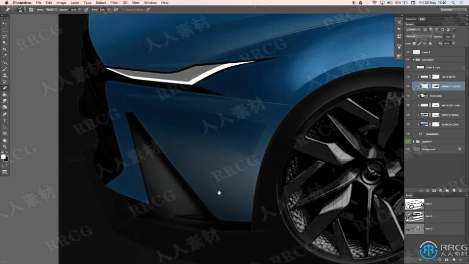 Photoshop汽车造型概念设计实例制作视频教程 PS教程 第7张