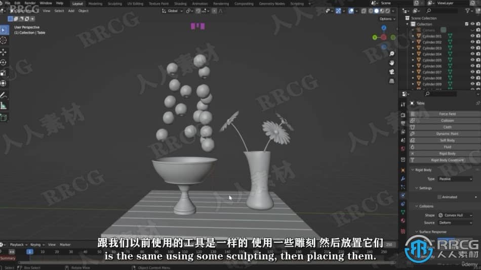 【中文字幕】Blender静物场景实例制作训练视频教程 3D 第6张