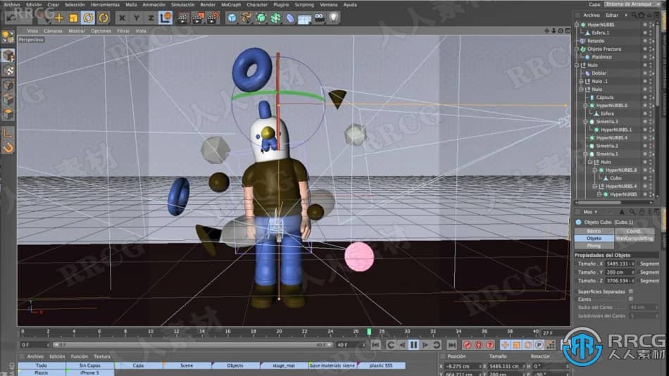 Cinema 4D从草图到3D打印角色设计训练视频教程 C4D 第4张