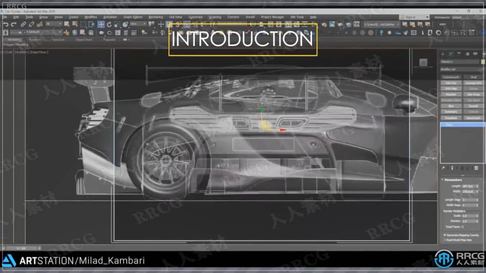 [3dsmax] 迈凯伦650S GT3超跑汽车完整制作流程视频教程 3D 第6张