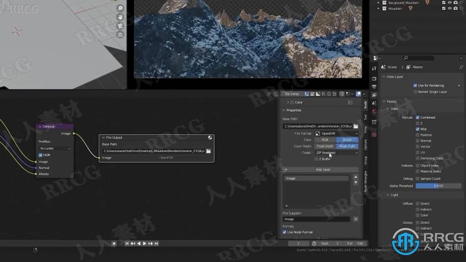 【中文字幕】Blender逼真山脉山峰场景实例制作视频教程 3D 第12张