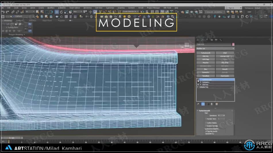 [3dsmax] 迈凯伦650S GT3超跑汽车完整制作流程视频教程 3D 第7张