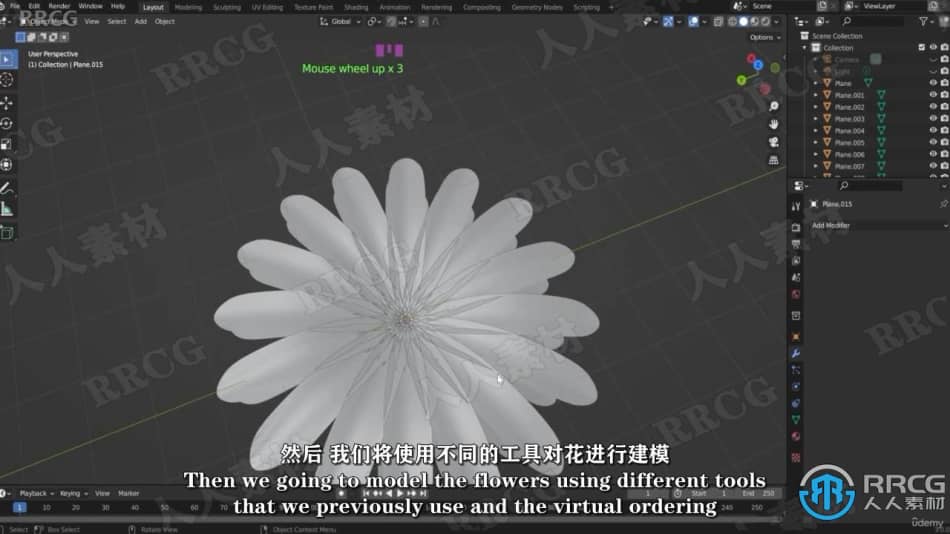 【中文字幕】Blender静物场景实例制作训练视频教程 3D 第5张