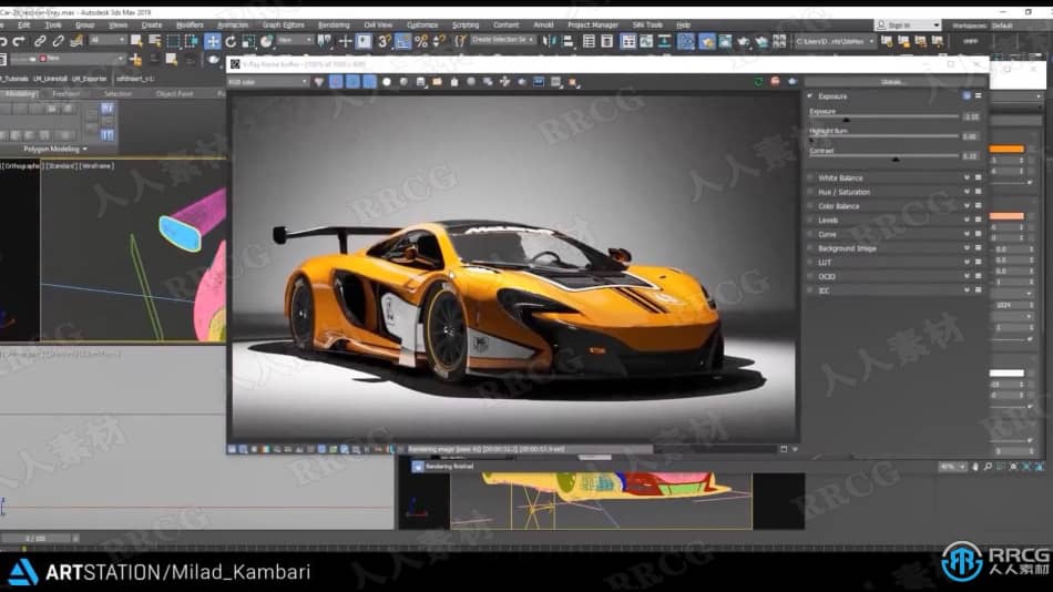 [3dsmax] 迈凯伦650S GT3超跑汽车完整制作流程视频教程 3D 第17张