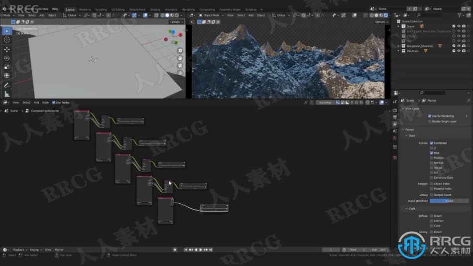 【中文字幕】Blender逼真山脉山峰场景实例制作视频教程 3D 第13张
