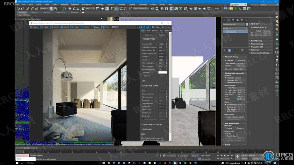 Corona建筑摄影构图渲染技术视频教程 3D 第6张