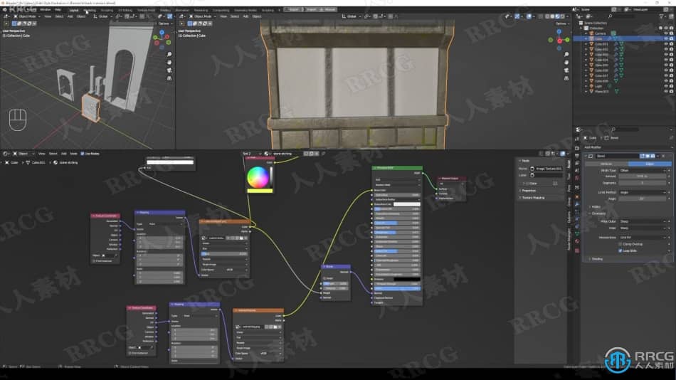 Blender插画场景制作工作流程视频教程 3D 第7张