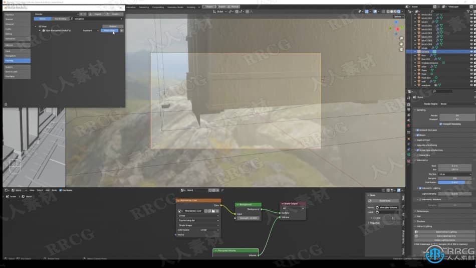 Blender插画场景制作工作流程视频教程 3D 第11张