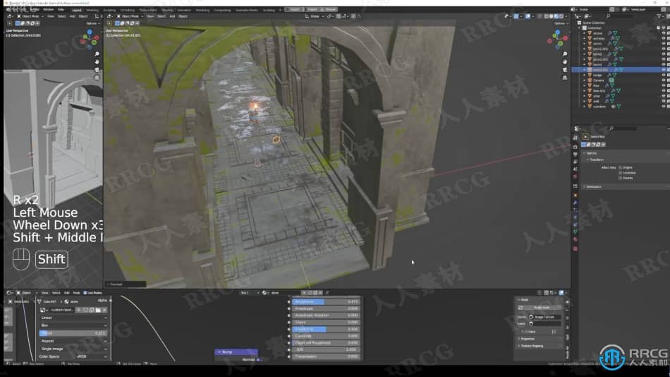 Blender插画场景制作工作流程视频教程 3D 第9张