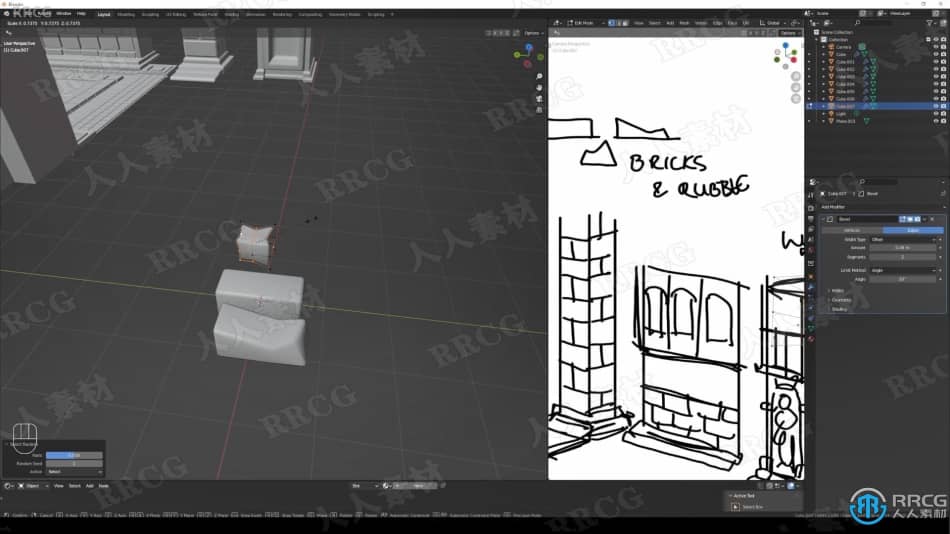 Blender插画场景制作工作流程视频教程 3D 第3张