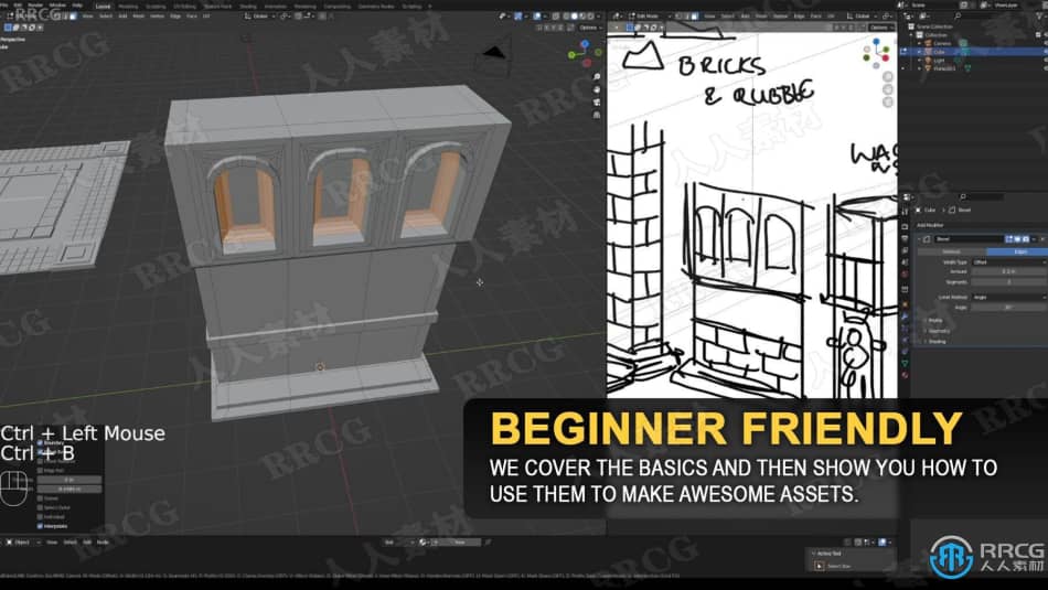 Blender插画场景制作工作流程视频教程 3D 第16张