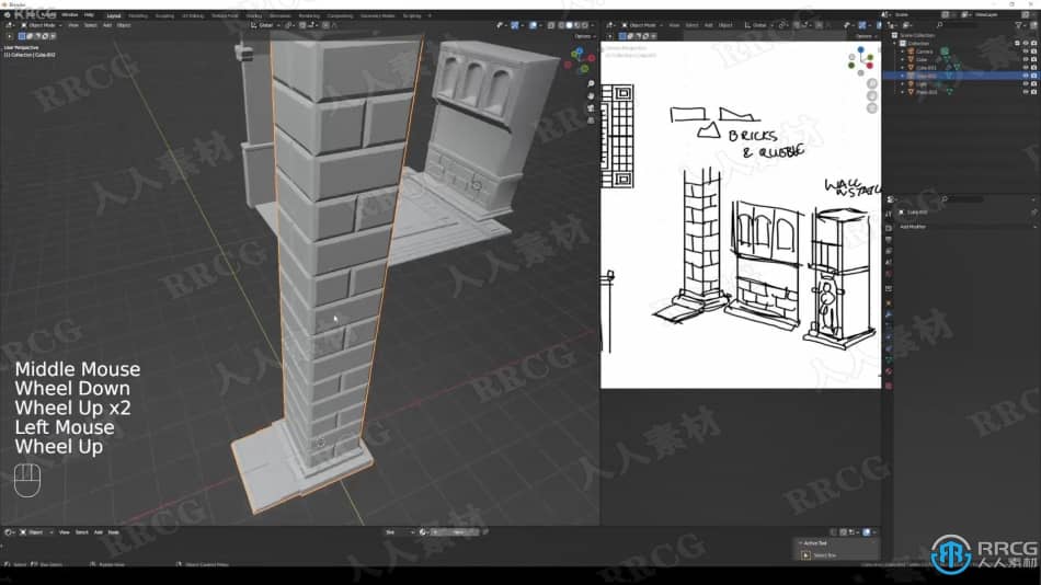 Blender插画场景制作工作流程视频教程 3D 第2张