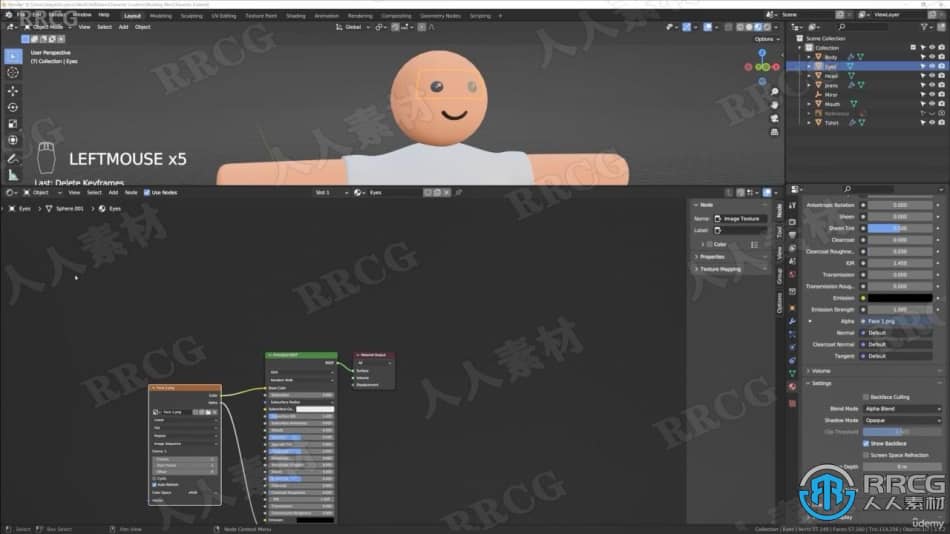【中文字幕】Blender角色动画制作基础核心技术视频教程 3D 第6张