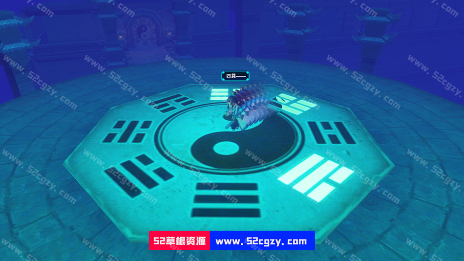 《牧剑：化神书》免安装绿色中文版[416MB] 单机游戏 第4张
