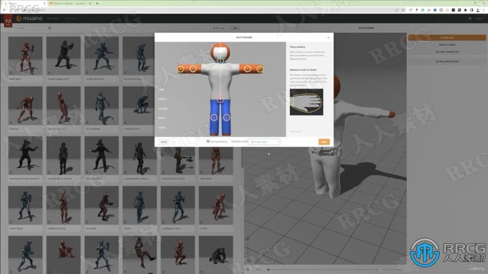 【中文字幕】Blender角色动画制作基础核心技术视频教程 3D 第5张