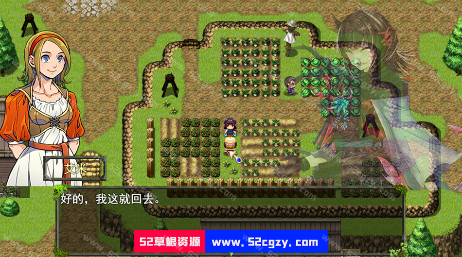 《王国幻境》免安装绿色中文版[588MB] 单机游戏 第3张