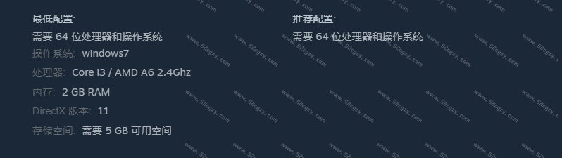 《深海：即刻抉择》免安装绿色中文版[4.87GB] 单机游戏 第9张