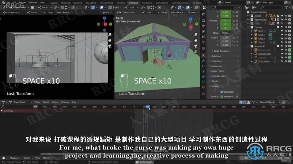 【中文字幕】Blender从建模到动画短片全流程视频教程 3D 第2张