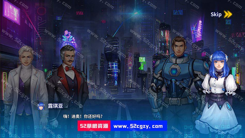 《湛蓝星球-迷失·赛博之城》免安装绿色中文版[535MB] 单机游戏 第4张