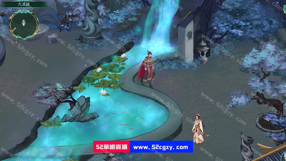 《烈山海》免安装绿色中文版[3.68GB] 单机游戏 第3张