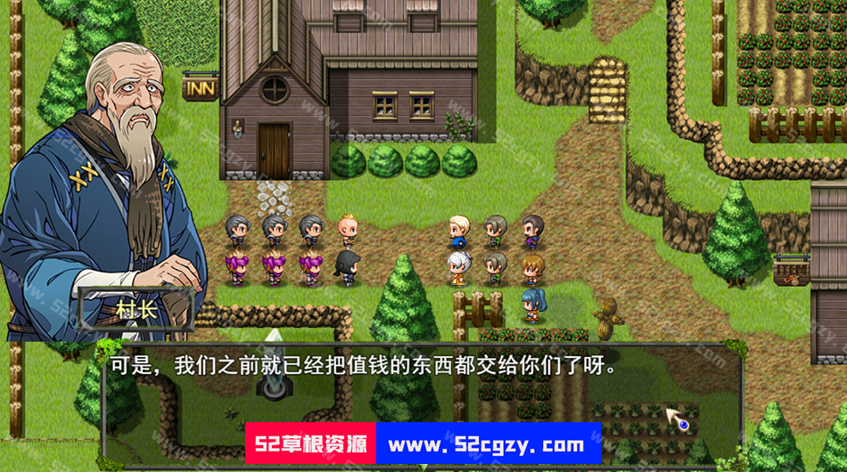 《王国幻境》免安装绿色中文版[588MB] 单机游戏 第2张