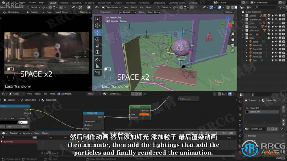 【中文字幕】Blender从建模到动画短片全流程视频教程 3D 第10张