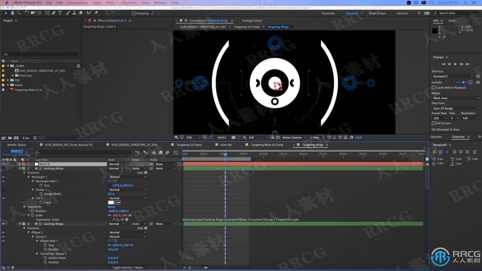 AE全息影像HUD动画制作工作流程视频教程 AE 第6张