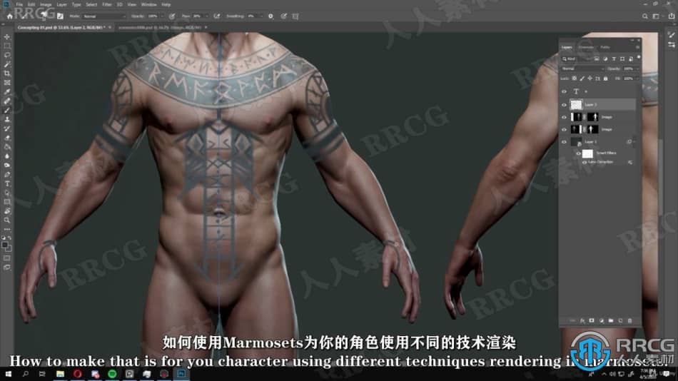 【中文字幕】AAA级游戏3D角色艺术制作视频教程 - 人物身体篇 3D 第8张