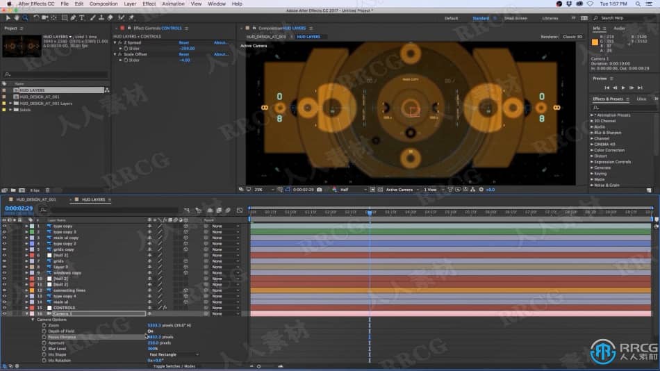 AE全息影像HUD动画制作工作流程视频教程 AE 第7张