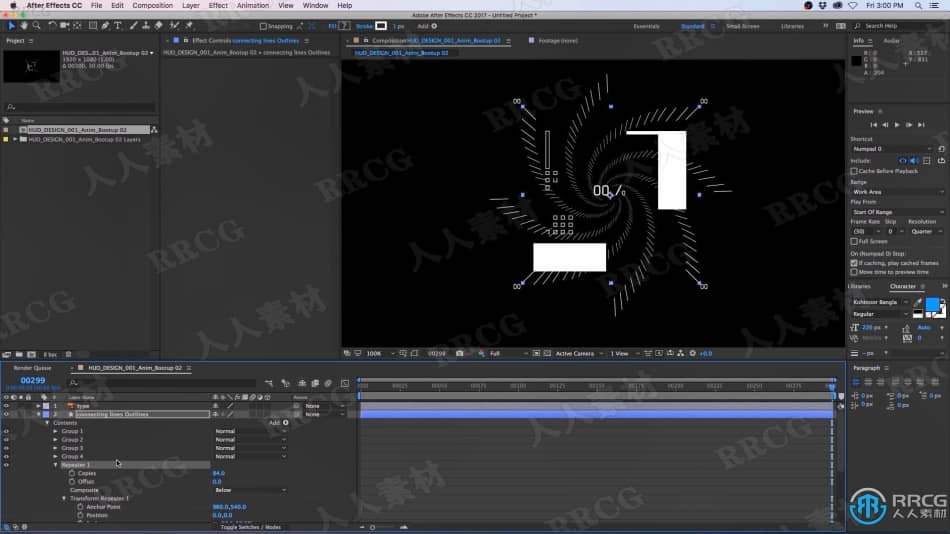 AE全息影像HUD动画制作工作流程视频教程 AE 第5张