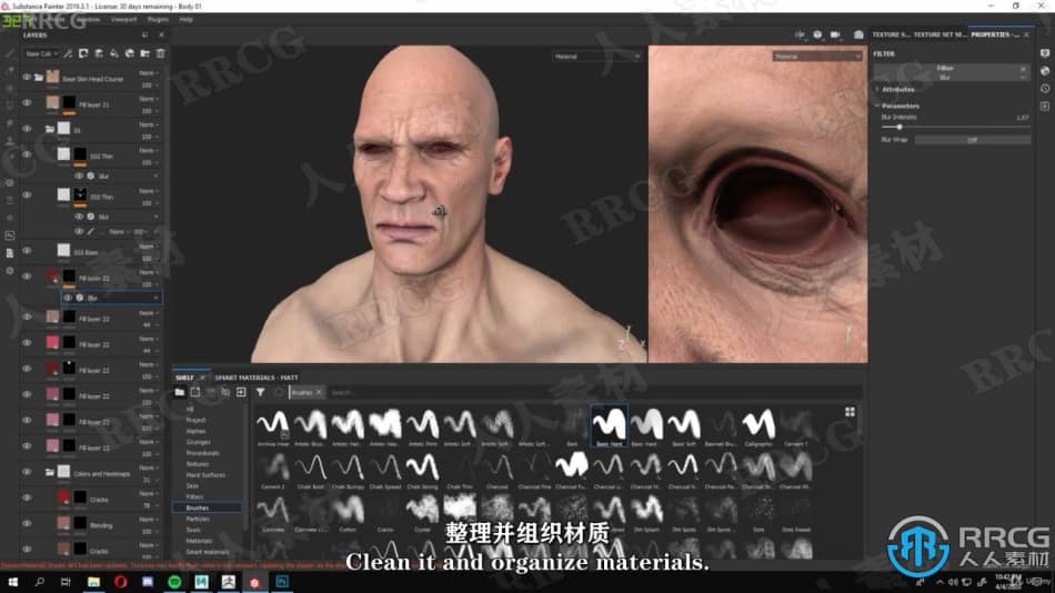 【中文字幕】AAA级游戏3D角色艺术制作视频教程 - 人物身体篇 3D 第7张