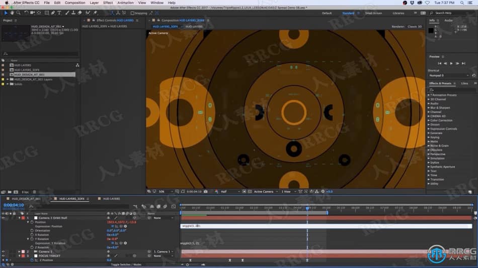 AE全息影像HUD动画制作工作流程视频教程 AE 第8张