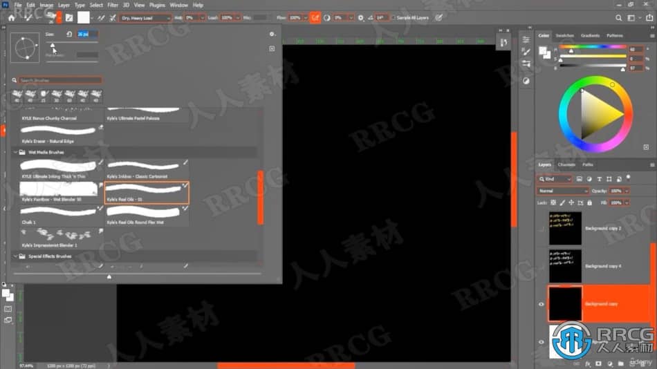 【中文字幕】Photoshop高效自动化动作技术视频教程 PS教程 第6张