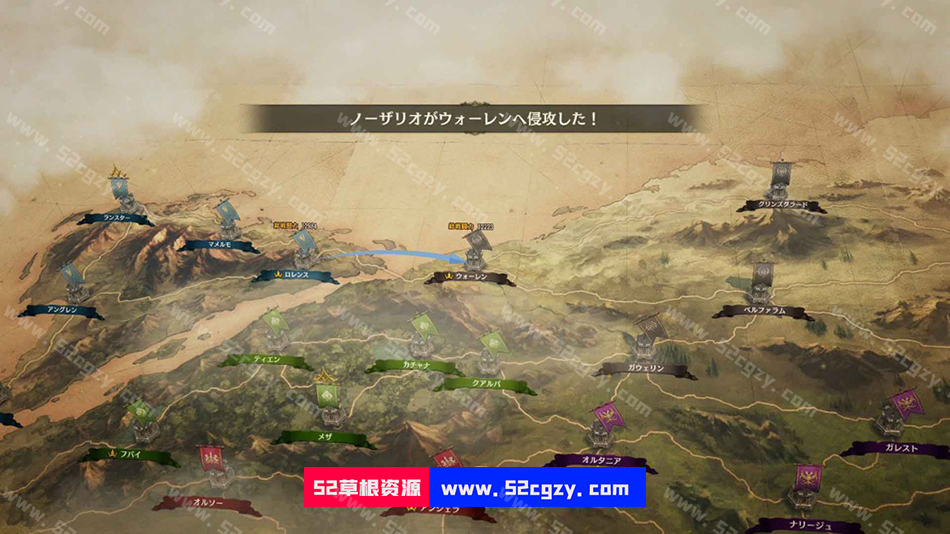《幻想大陆战记：露纳希亚传说》免安装绿色中文版[20.1GB] 单机游戏 第4张