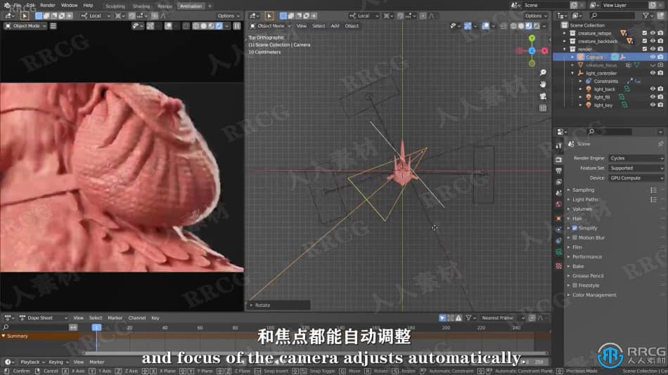 【中文字幕】Blender 3D数字雕塑全面核心技术训练视频教程第二季 3D 第7张