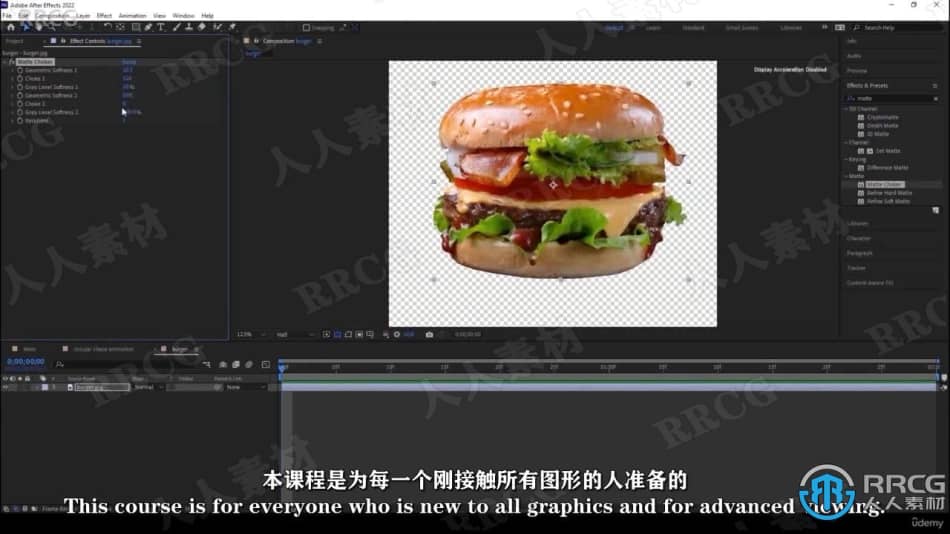 【中文字幕】After Effects中定格动画实例制作视频教程 AE 第4张