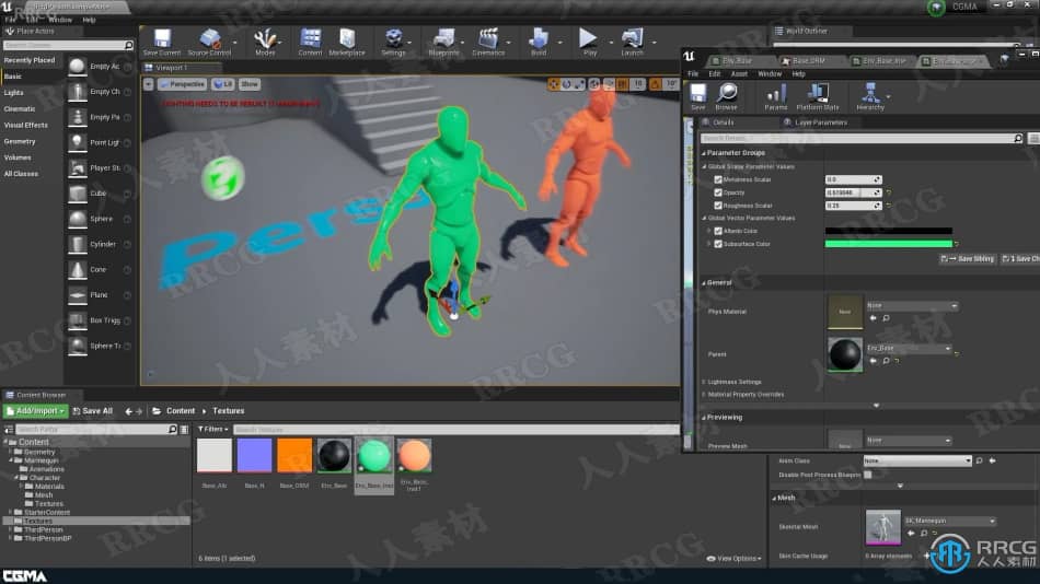 Unreal Engine虚幻引擎着色与纹理材质制作视频教程 CG 第5张