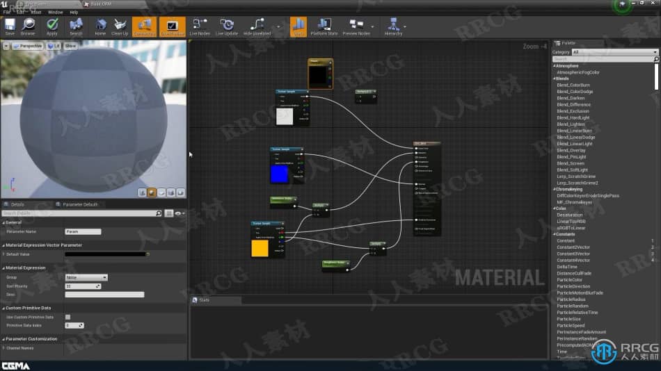 Unreal Engine虚幻引擎着色与纹理材质制作视频教程 CG 第4张