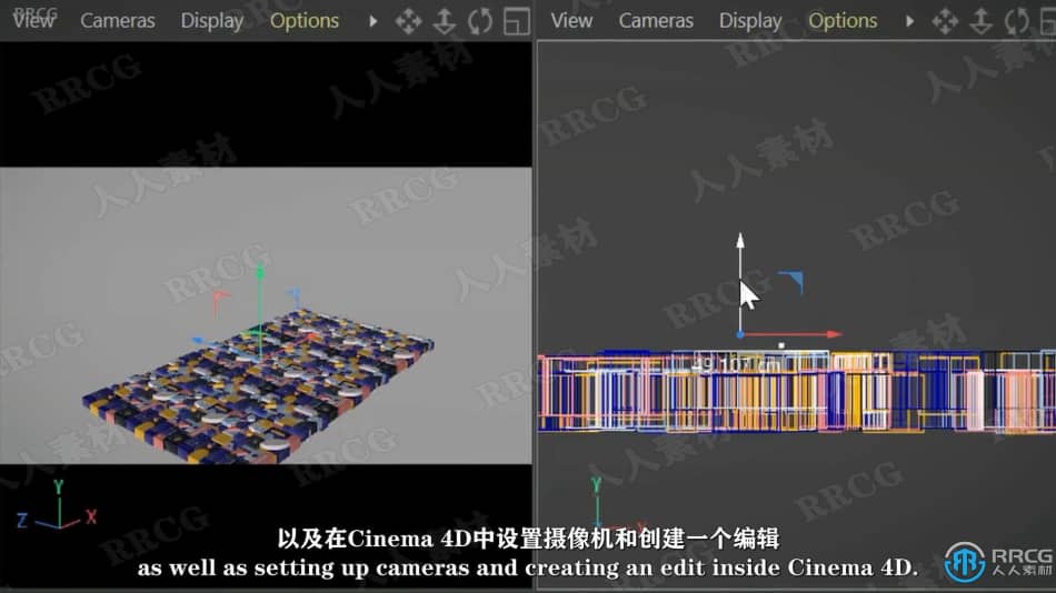 【中文字幕】C4D 3D动画设计色彩应用核心技术视频教程 C4D 第10张